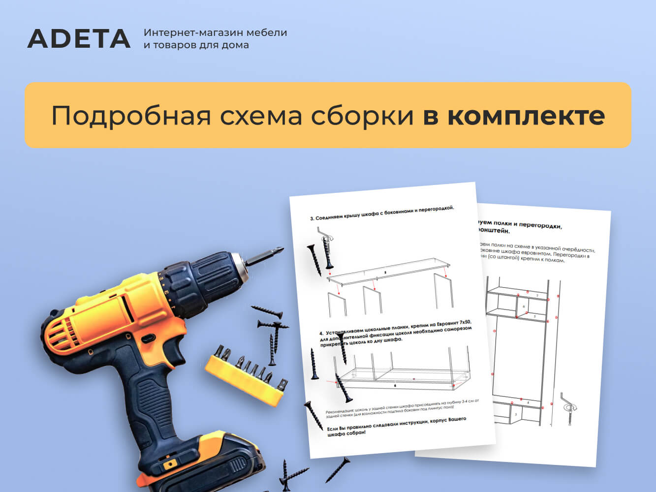 Распашной шкаф Мальм 315 oak white ИКЕА (IKEA) изображение товара